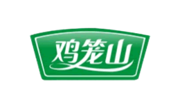鸡笼山品牌