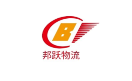 邦跃物流品牌
