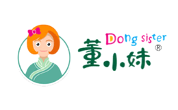 董小妹品牌