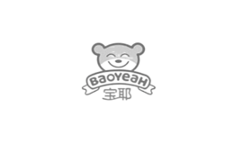 宝耶BAOYEAH品牌