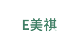 e美祺