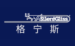 格宁斯Silentgliss品牌