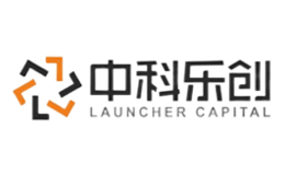 中科乐创LauncherCapital品牌