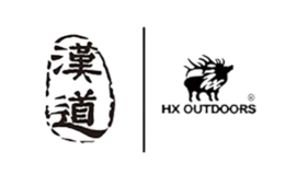 汉道HX品牌