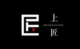 上匠品牌