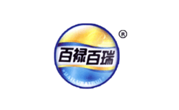 百禄百瑞品牌