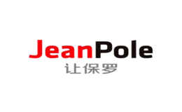 让保罗JeanPole品牌