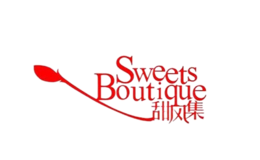 甜风集Sweets Boutique品牌