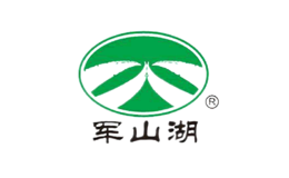 军山湖品牌