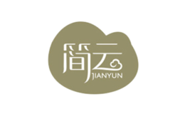 简云品牌