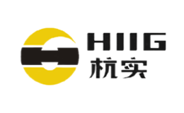 杭实HIIG品牌