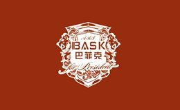 巴菲克BASK品牌