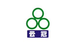 云冠品牌
