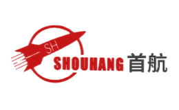 首航SHOUHANG品牌