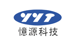 憶源科技品牌