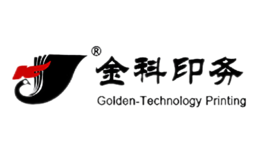 金科印务品牌