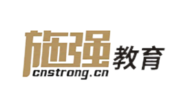 施强教育Cnstrong