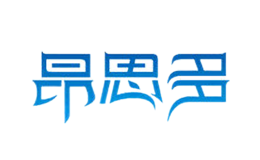 昂思多ANGSSUTO品牌