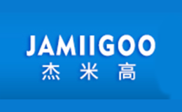 杰米高JAMIIGOO品牌