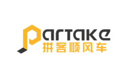 拼客顺风车品牌