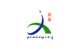 亚星品牌