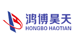 鸿博昊天品牌