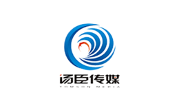 汤臣传媒品牌