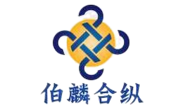 伯麟合纵贝壳粉品牌