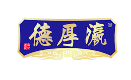 瀛厚德品牌