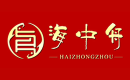 海中舟品牌