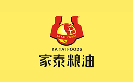家泰粮油品牌