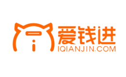 爱钱进品牌