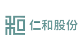 仁和股份品牌