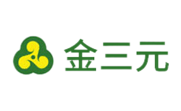 金三元品牌
