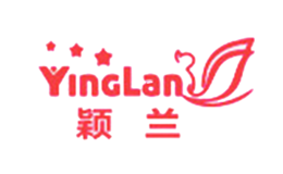 颖兰品牌