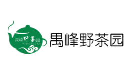 禺峰野茶园品牌