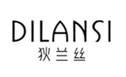 狄兰丝DILANSI品牌