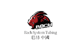 BACH巴赫品牌