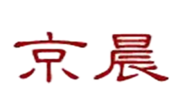 京晨品牌