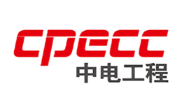 中电工程NCPE品牌