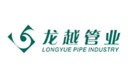 龙越LONGYUE品牌