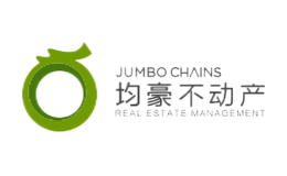 均豪不动产品牌