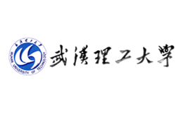 武汉理工大学