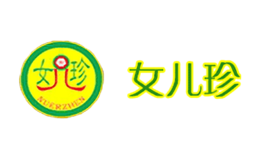 女儿珍品牌