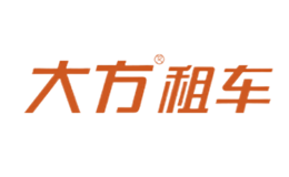 大方租车