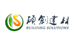 硕创建材