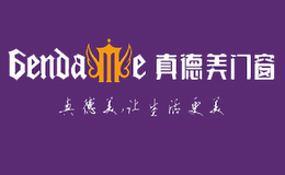真德美Gendame品牌