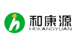 和康源品牌