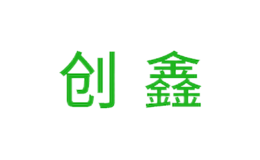 贵人醉GUIRENZUI品牌