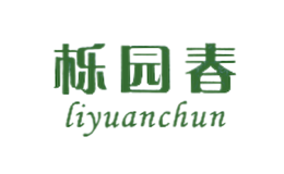 栎园春品牌